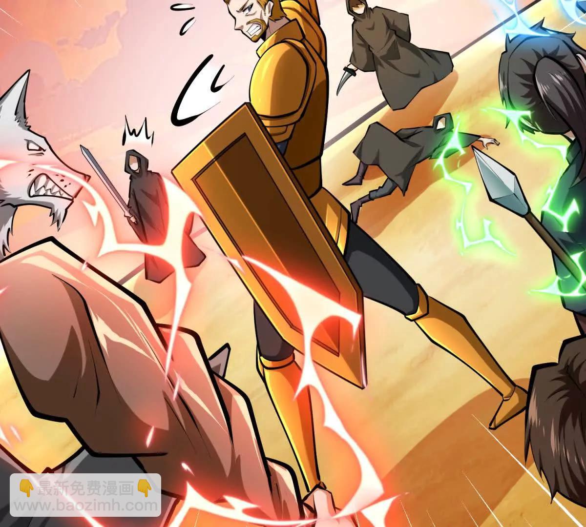 第54话 临死反扑(1/3)-第54话