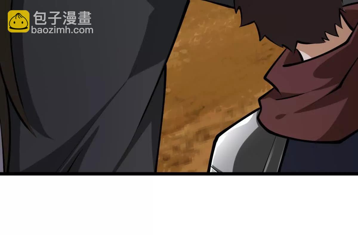 第54话 临死反扑(1/3)-第54话