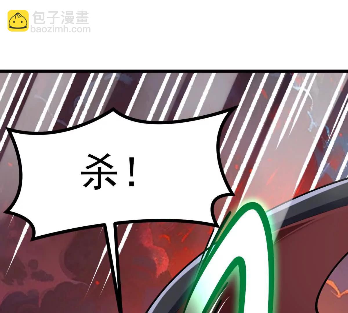 第54话 临死反扑(1/3)-第54话