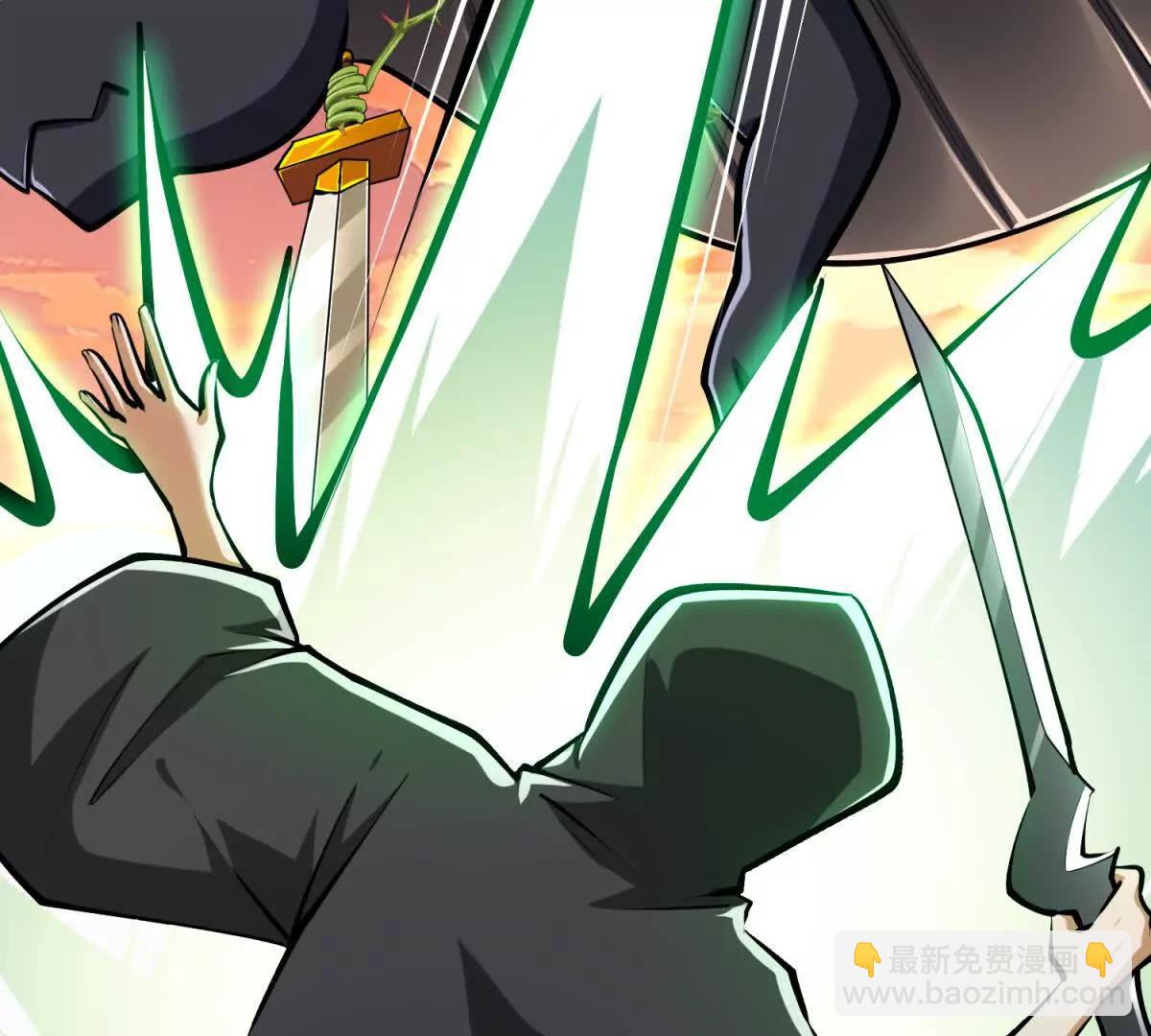 第54话 临死反扑(1/3)-第54话