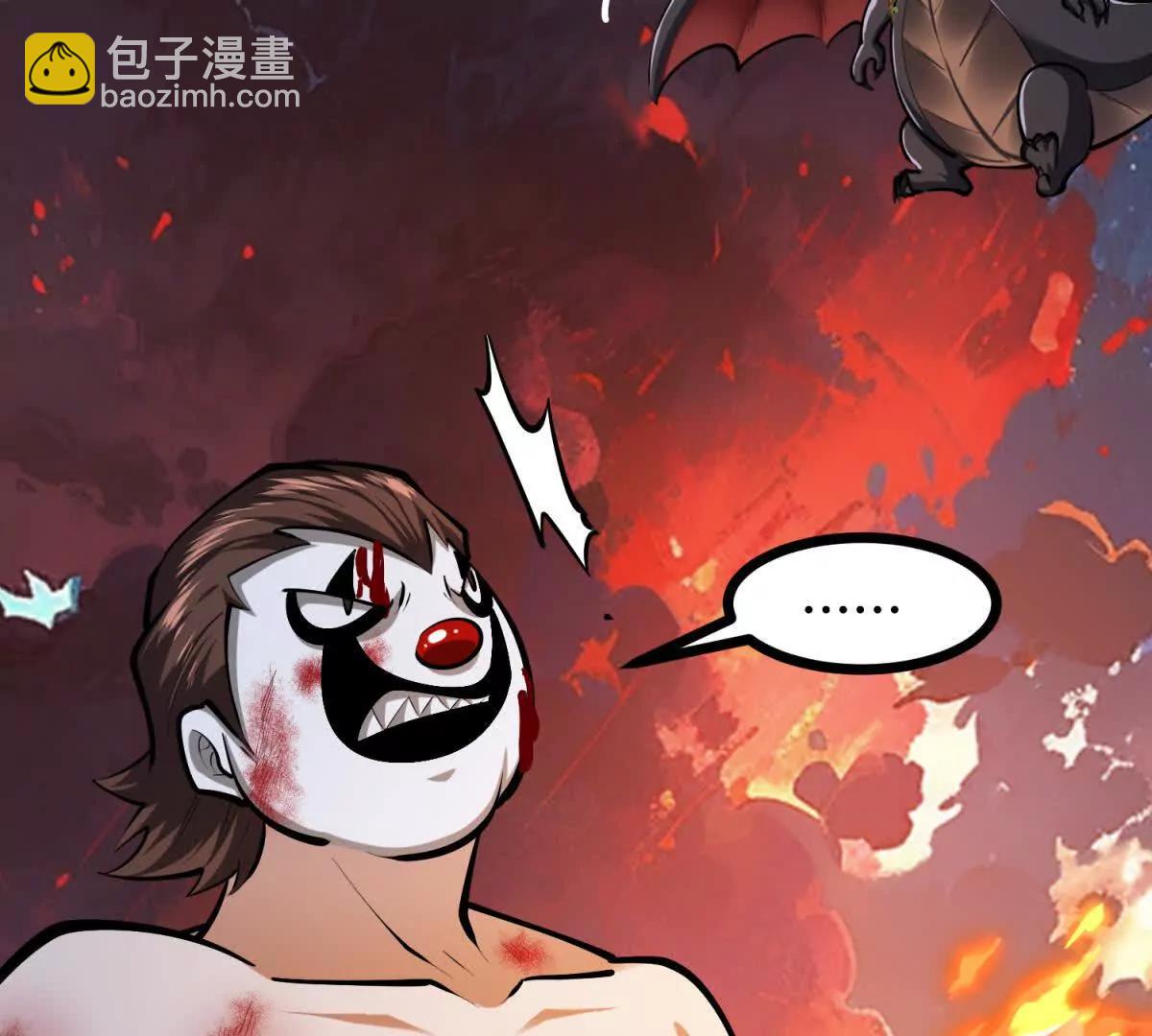 第54话 临死反扑(1/3)-第54话