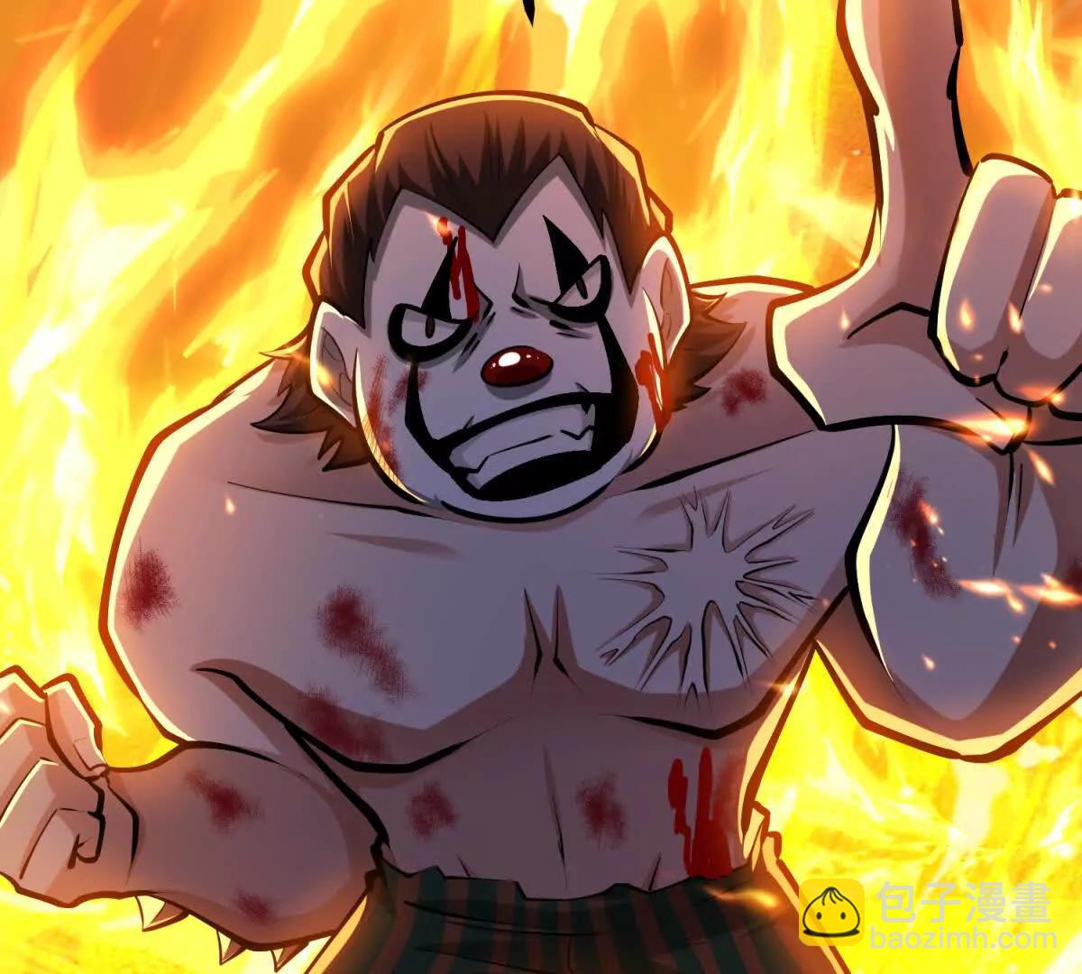 第54话 临死反扑(1/3)-第54话