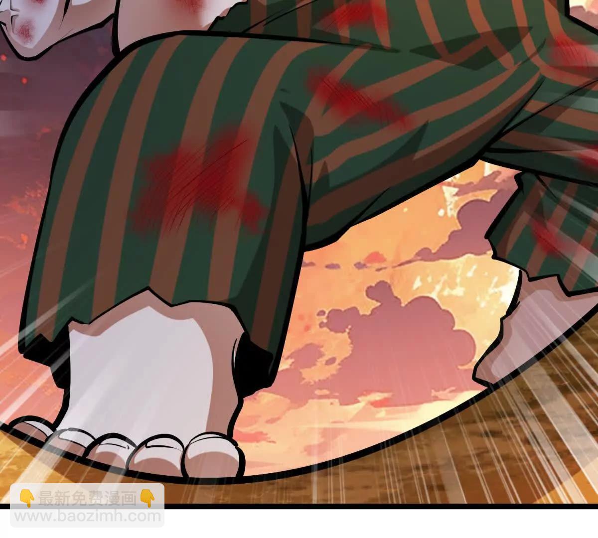 第54话 临死反扑(1/3)-第54话