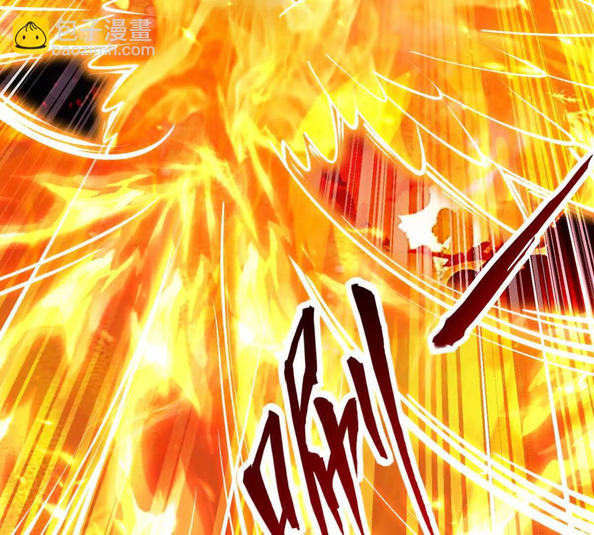 第54话 临死反扑(1/3)-第54话