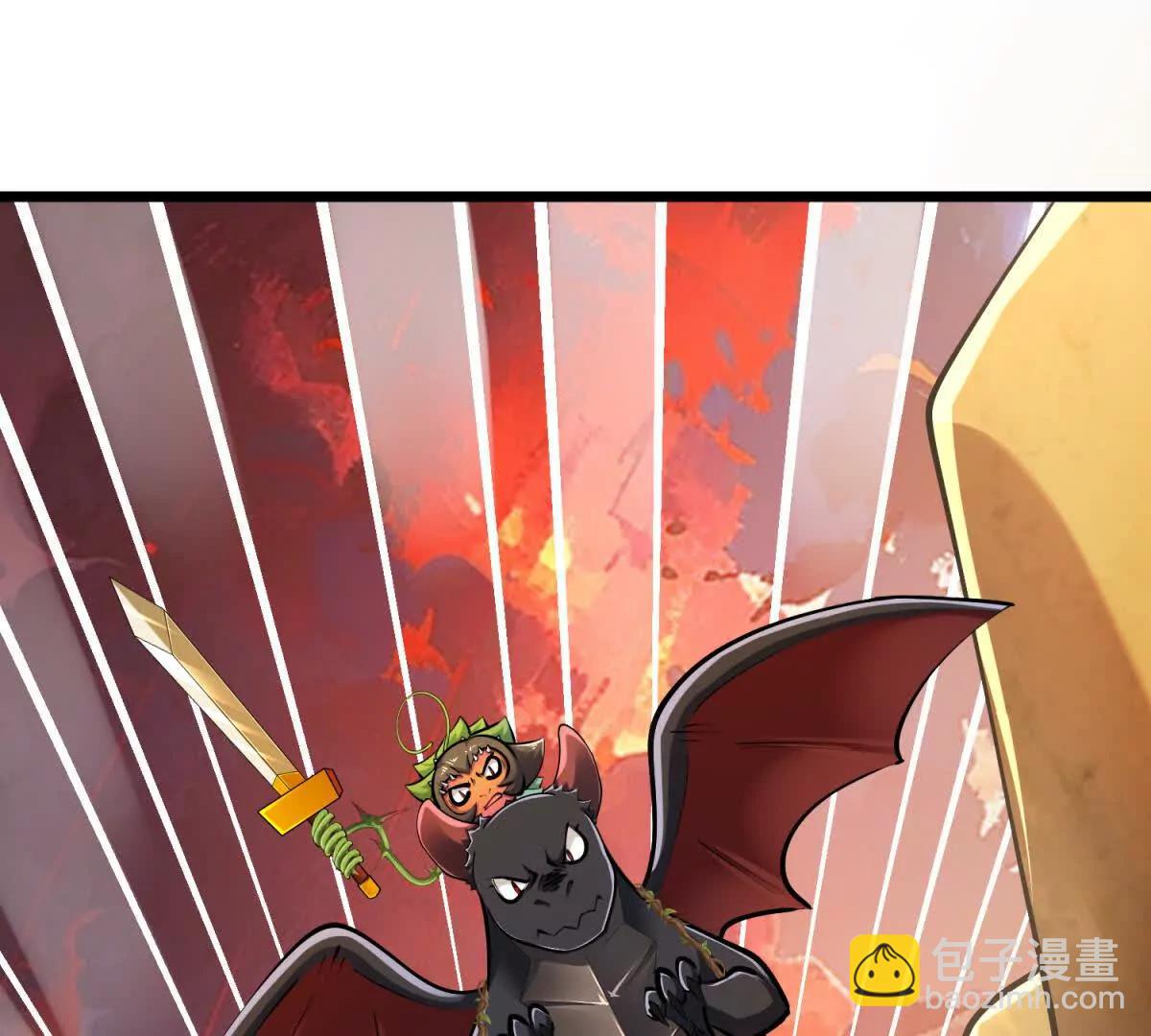 第54话 临死反扑(1/3)-第54话