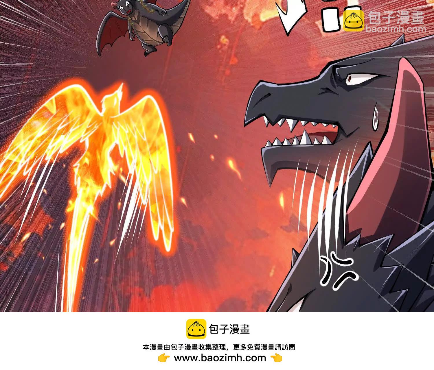 第54话 临死反扑(1/3)-第54话