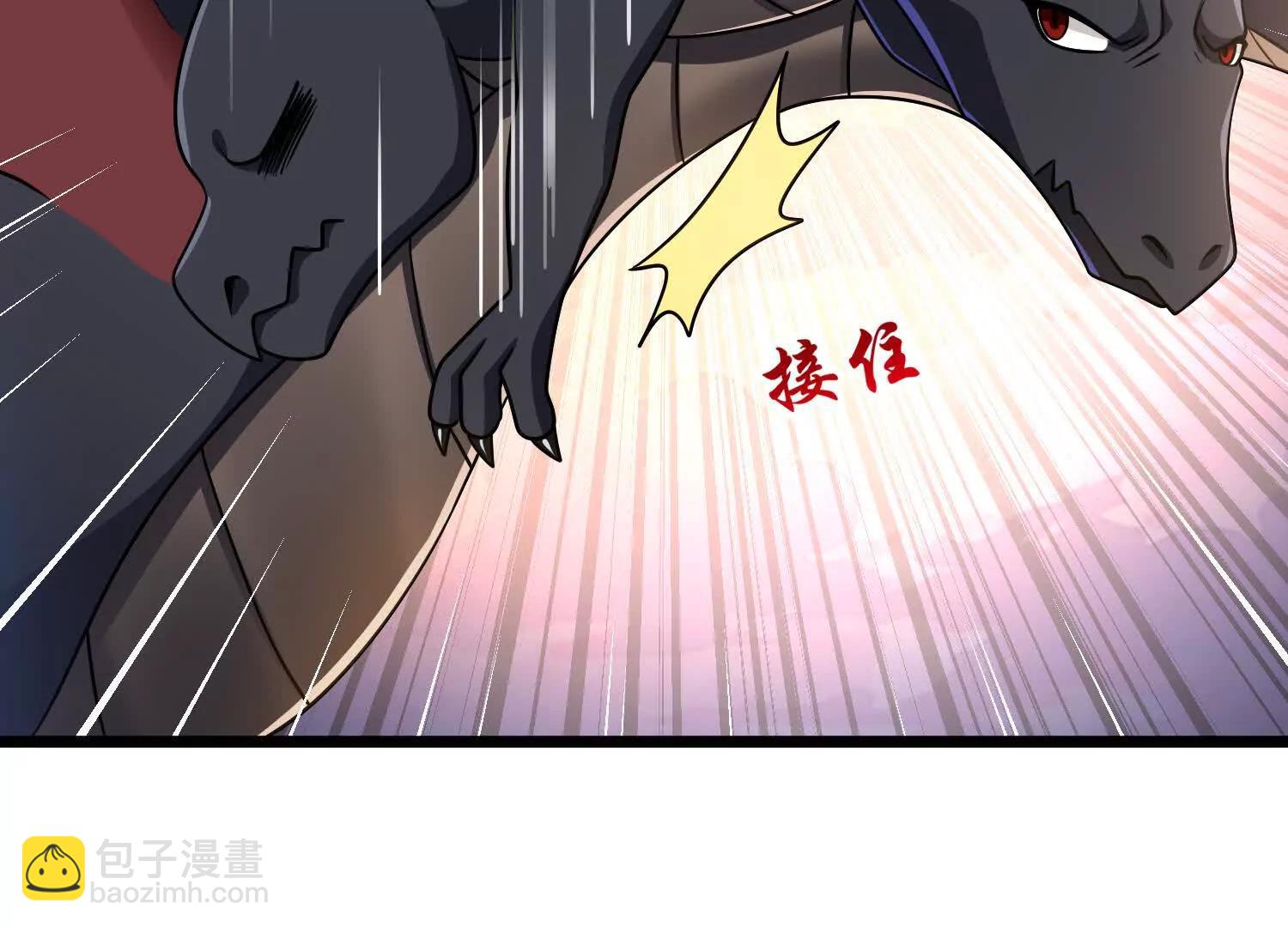 第56话 僵尸印记(1/3)-第56话