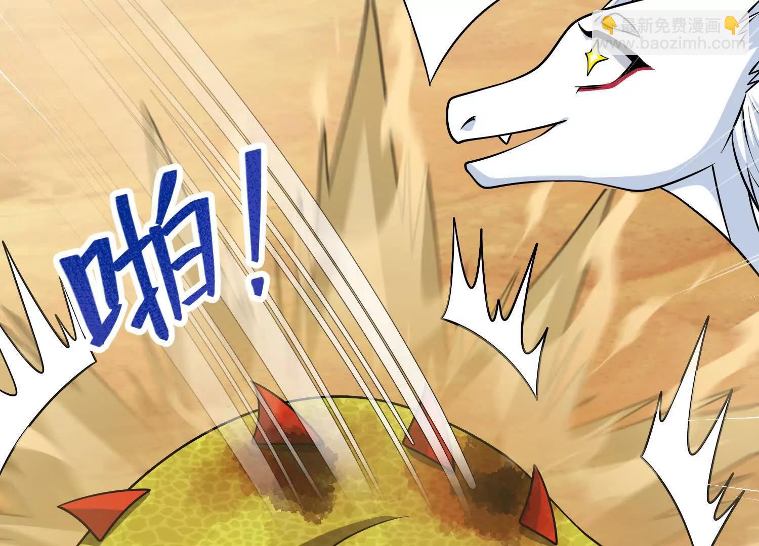 第56话 僵尸印记(1/3)-第56话