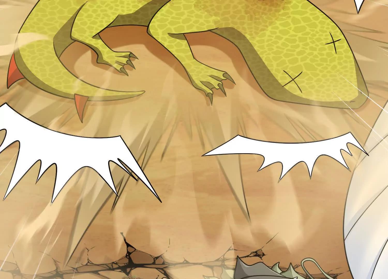 第56话 僵尸印记(1/3)-第56话