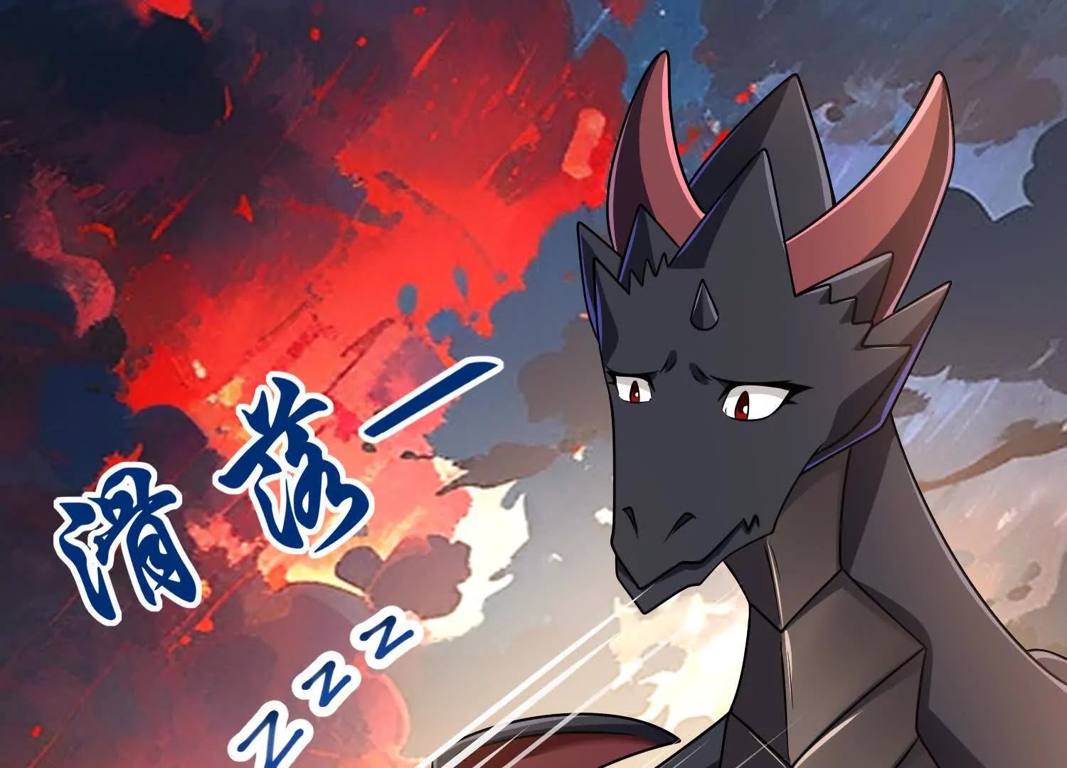 第56话 僵尸印记(1/3)-第56话