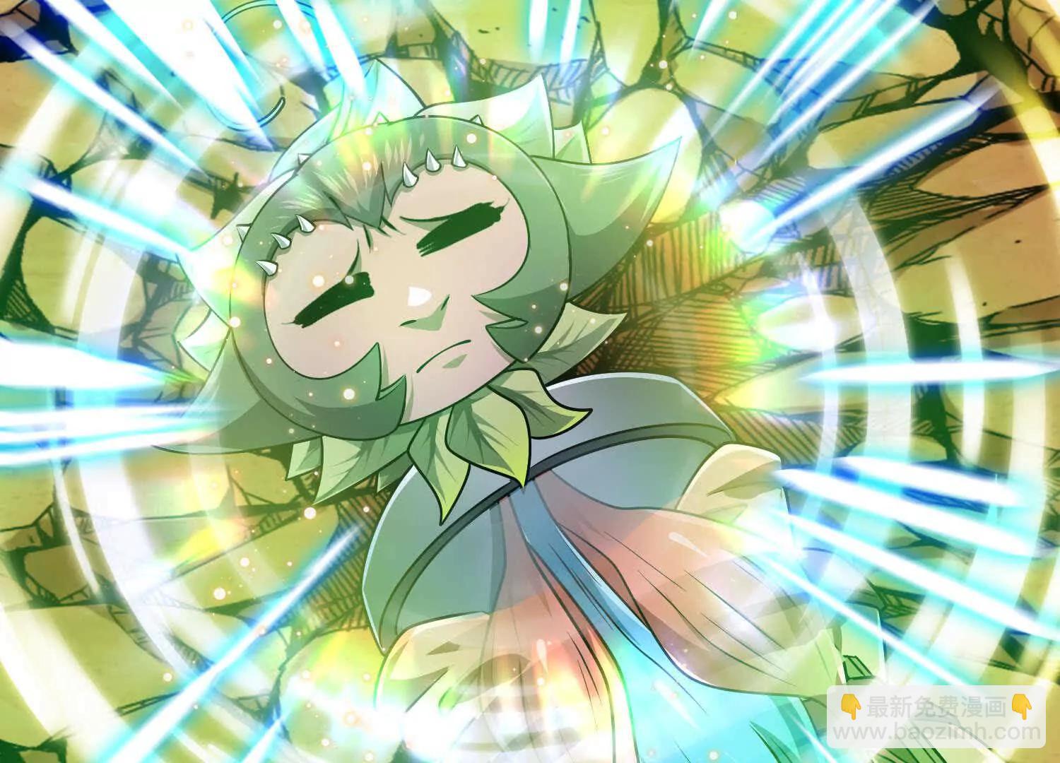 第56话 僵尸印记(1/3)-第56话