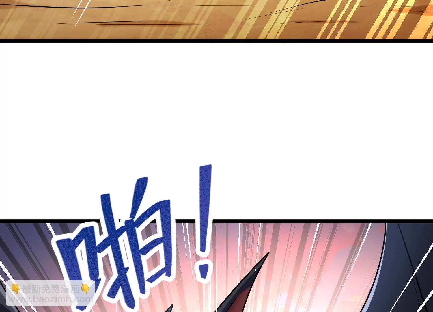 第56话 僵尸印记(1/3)-第56话