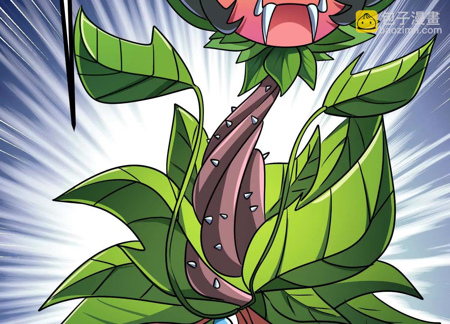 第58话 僵尸兵团(1/3)-第58话