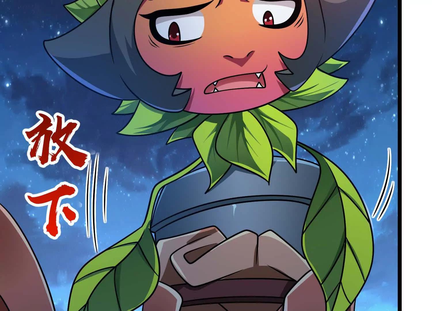 第58话 僵尸兵团(1/3)-第58话