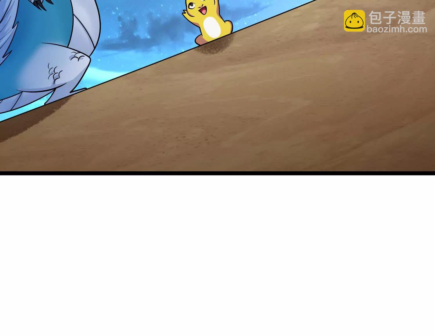 第58话 僵尸兵团(1/3)-第58话