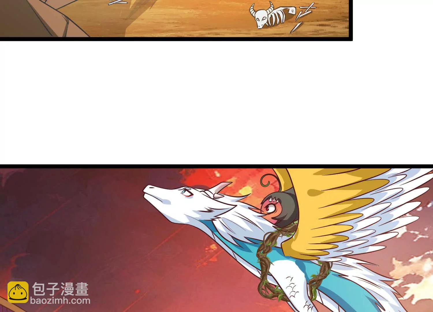 第58话 僵尸兵团(1/3)-第58话