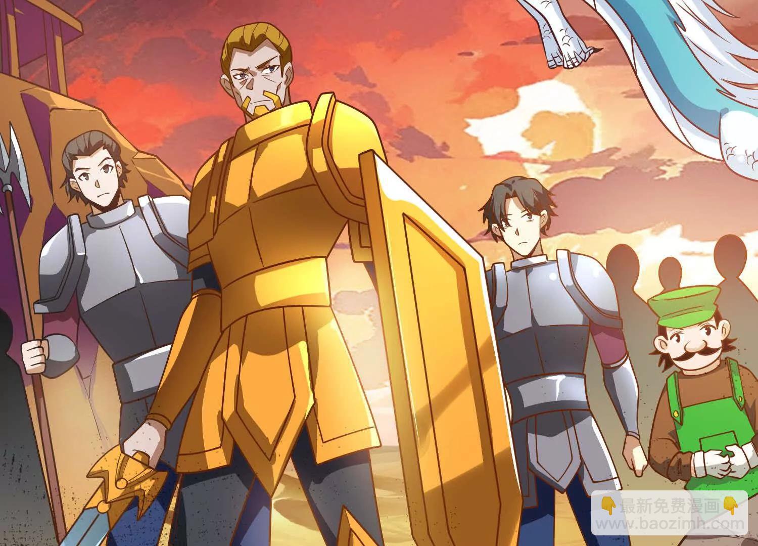 第58话 僵尸兵团(1/3)-第58话