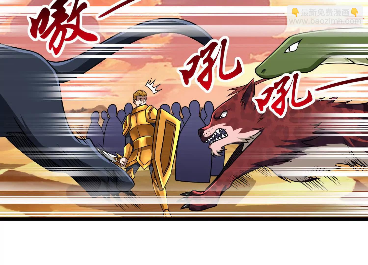 第60话 援军(1/3)-第60话