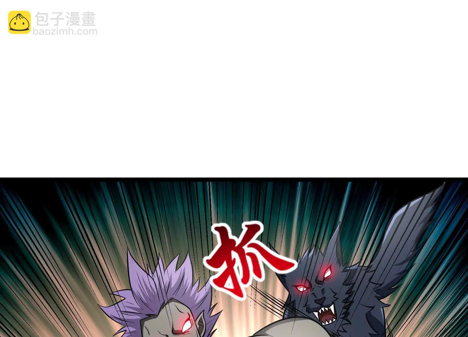 第60话 援军(1/3)-第60话