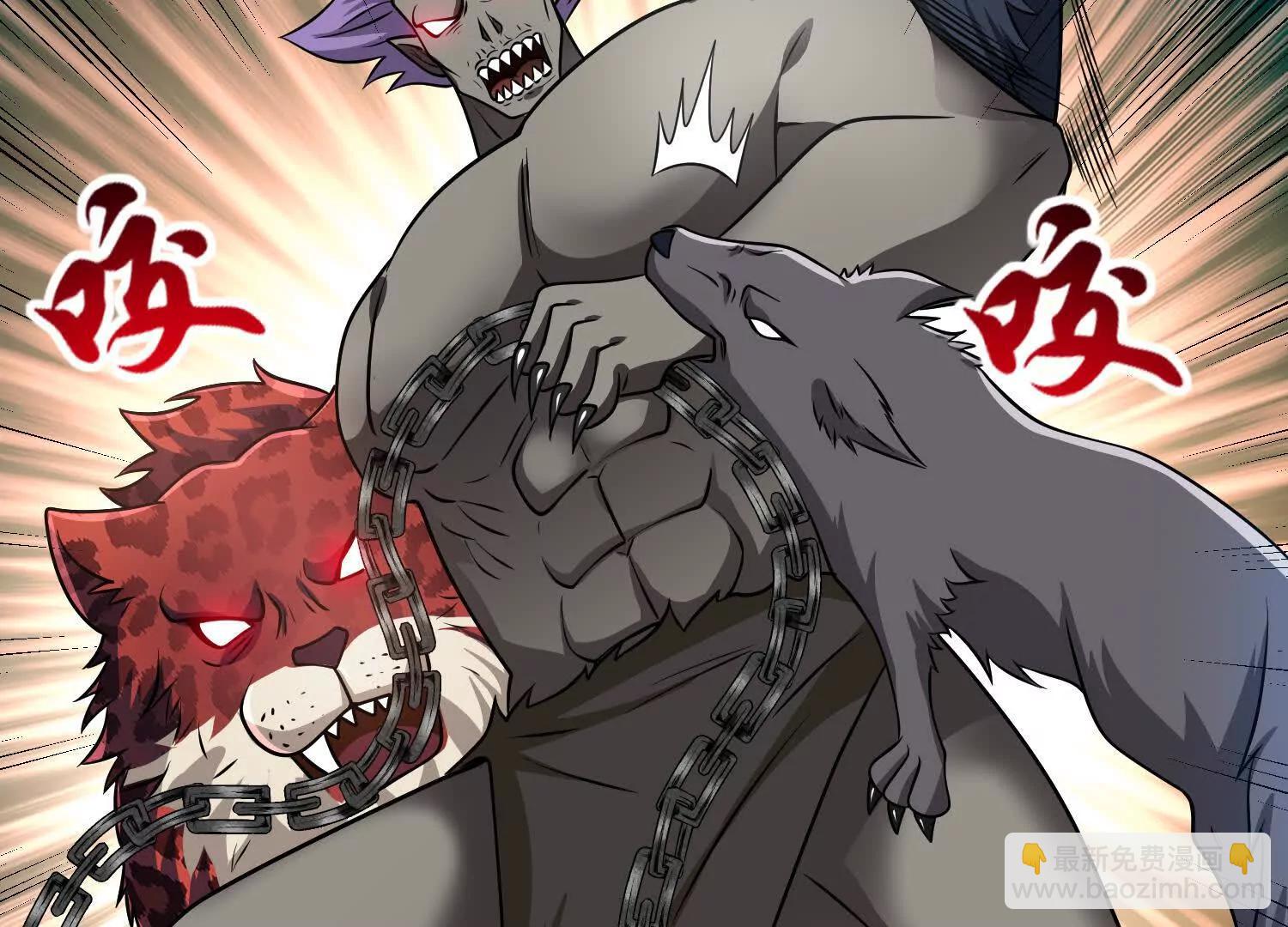 第60话 援军(1/3)-第60话