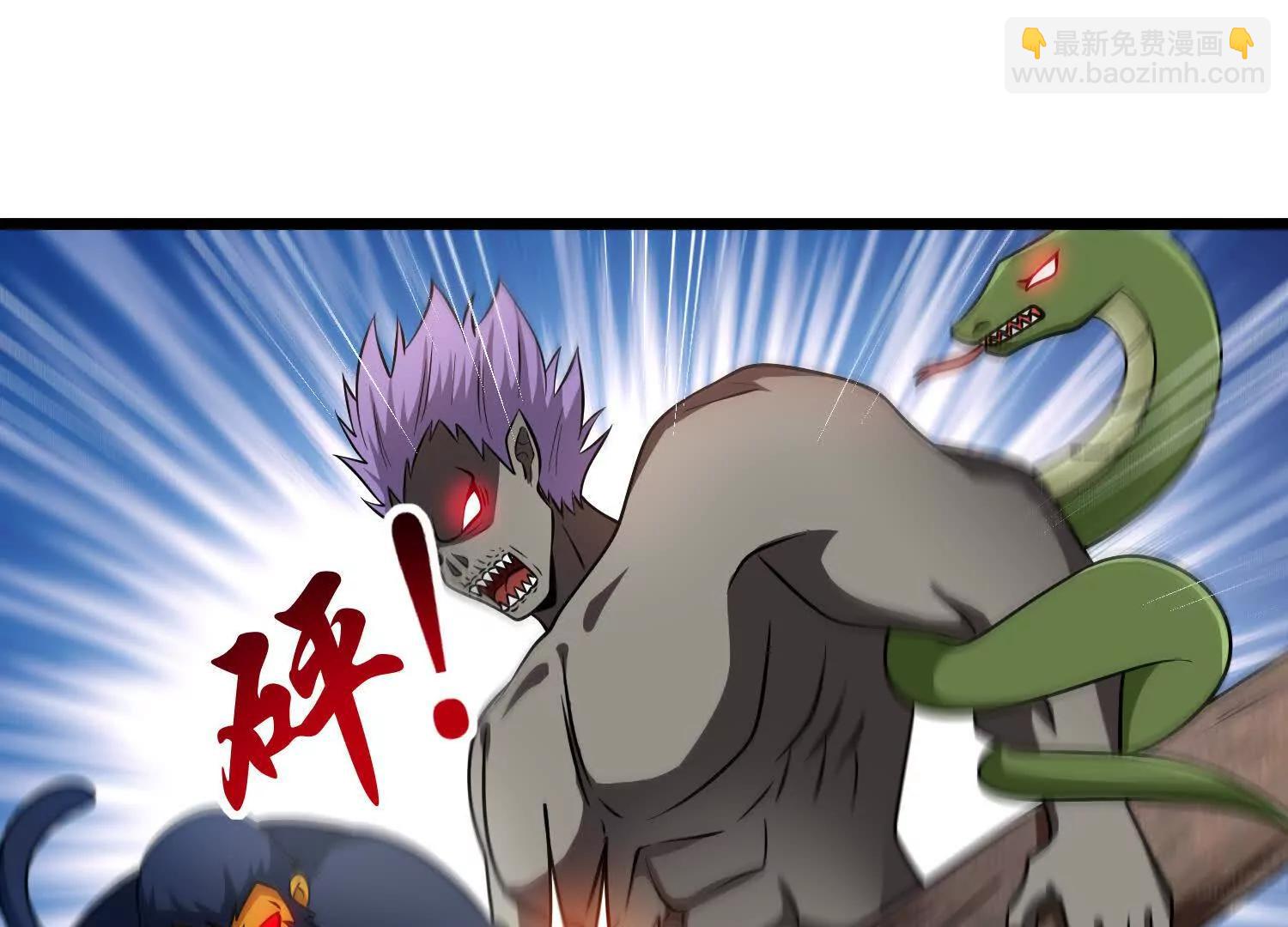 第60话 援军(1/3)-第60话