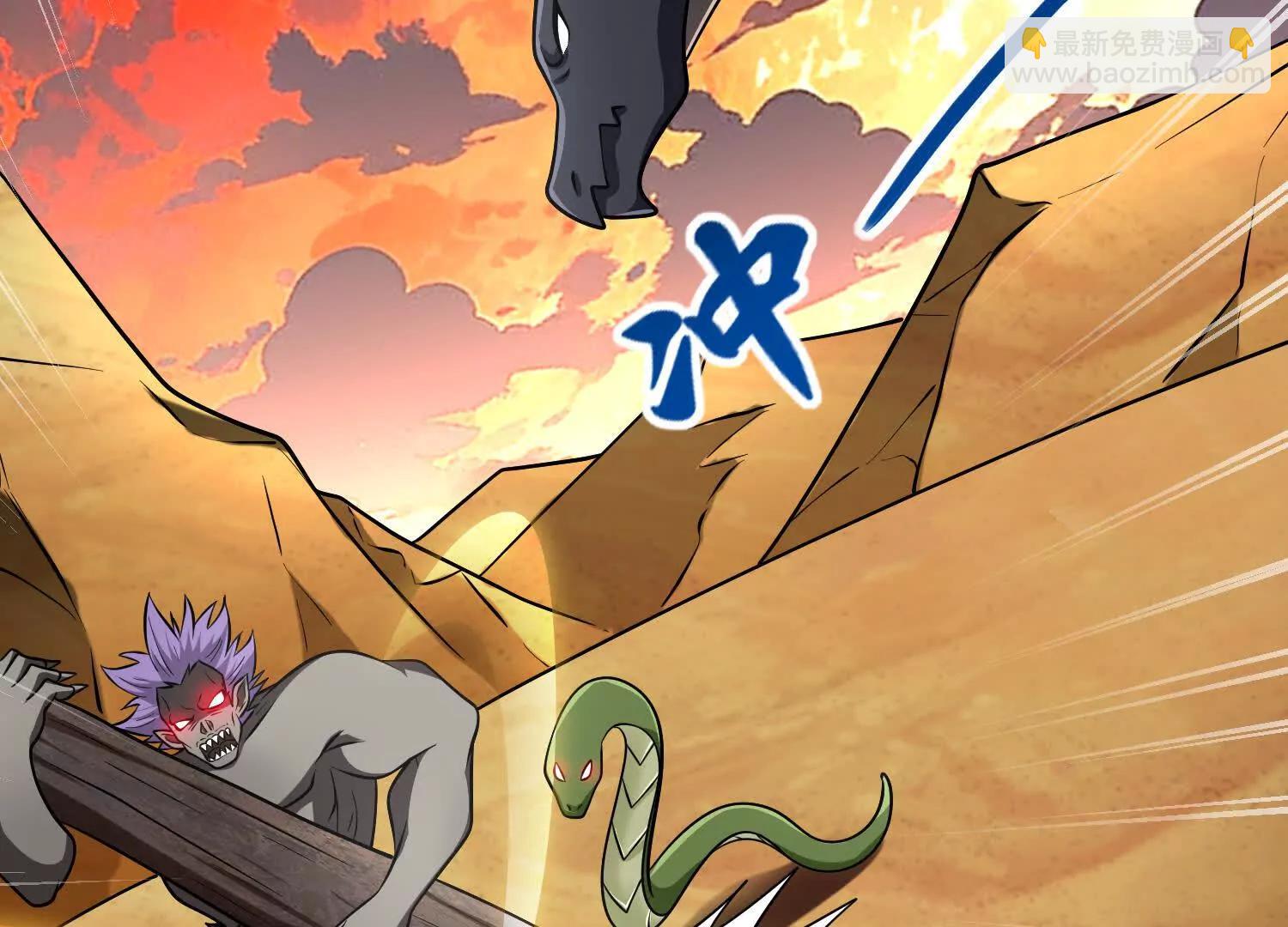 第60话 援军(1/3)-第60话