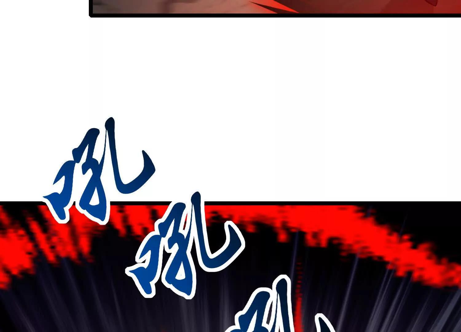 第60话 援军(1/3)-第60话