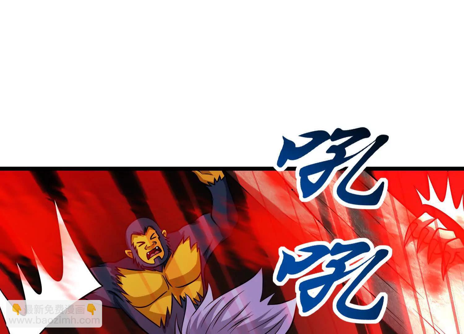 第60话 援军(1/3)-第60话