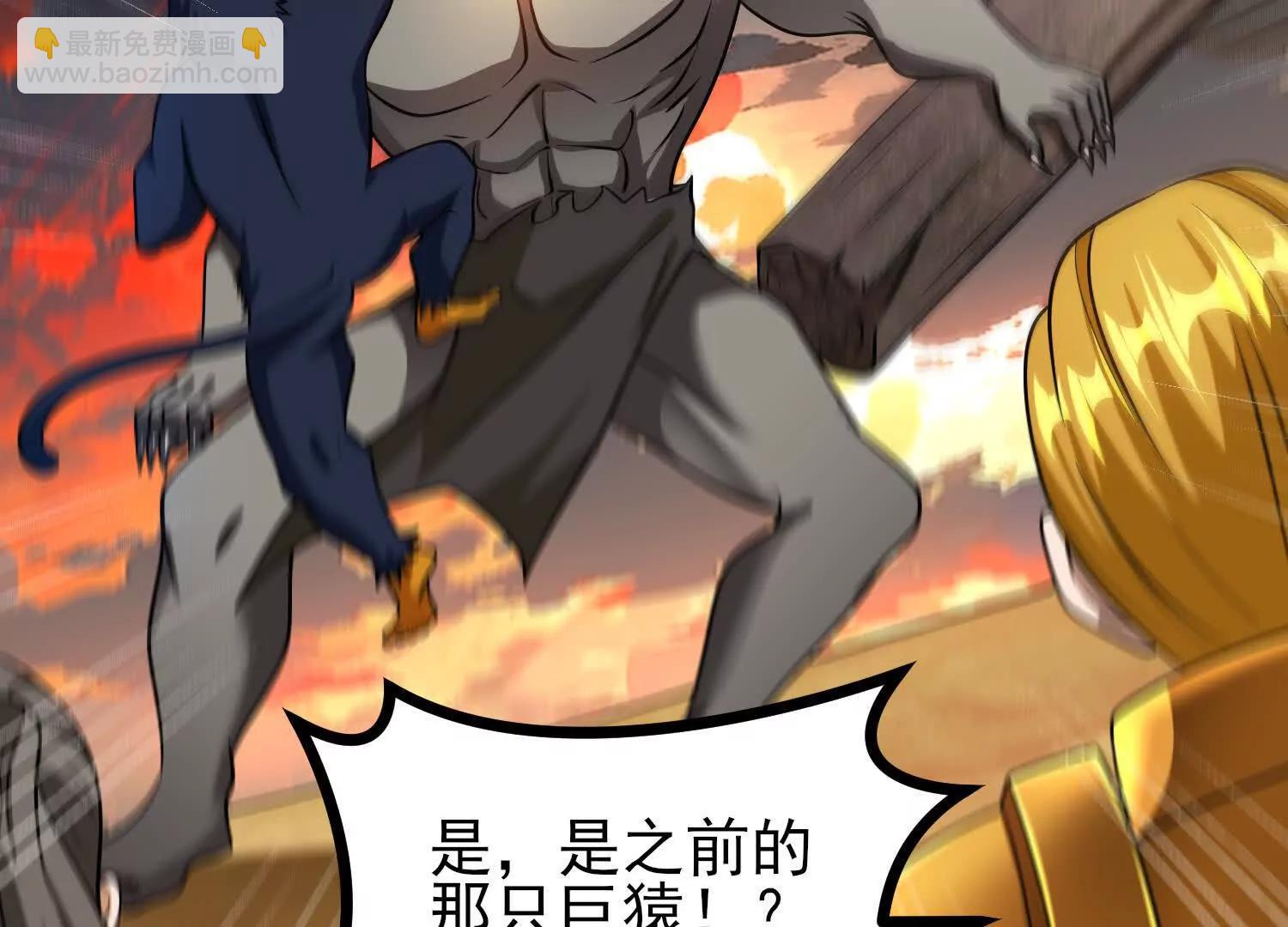 第60话 援军(1/3)-第60话