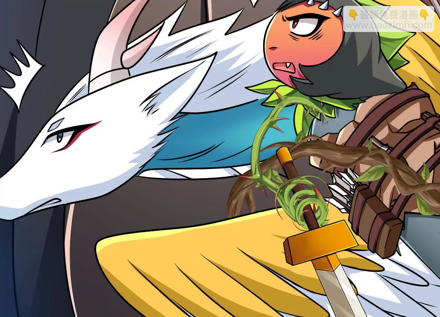 第62话 巨兽之战(1/4)-第62话