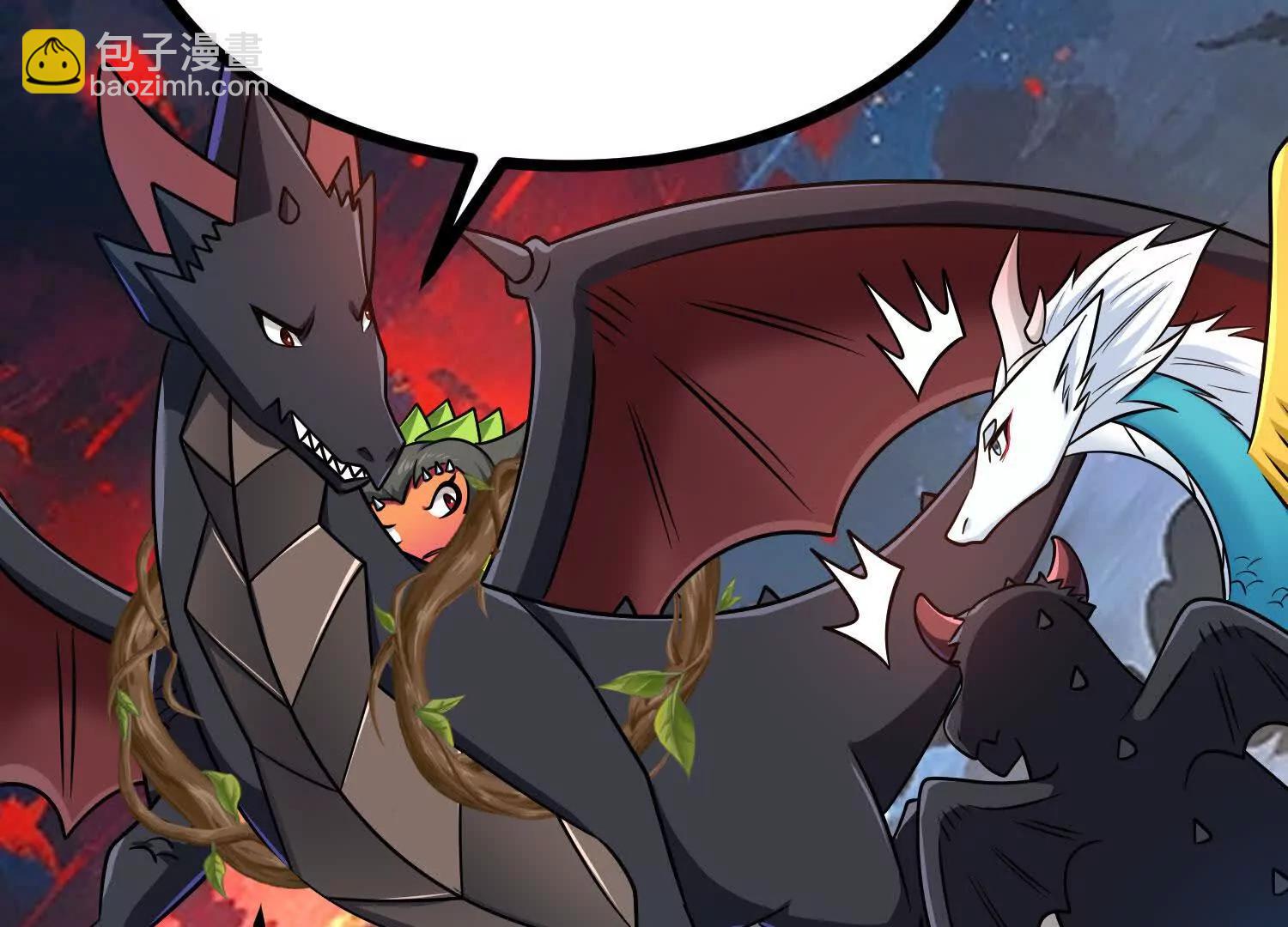 第62话 巨兽之战(1/4)-第62话