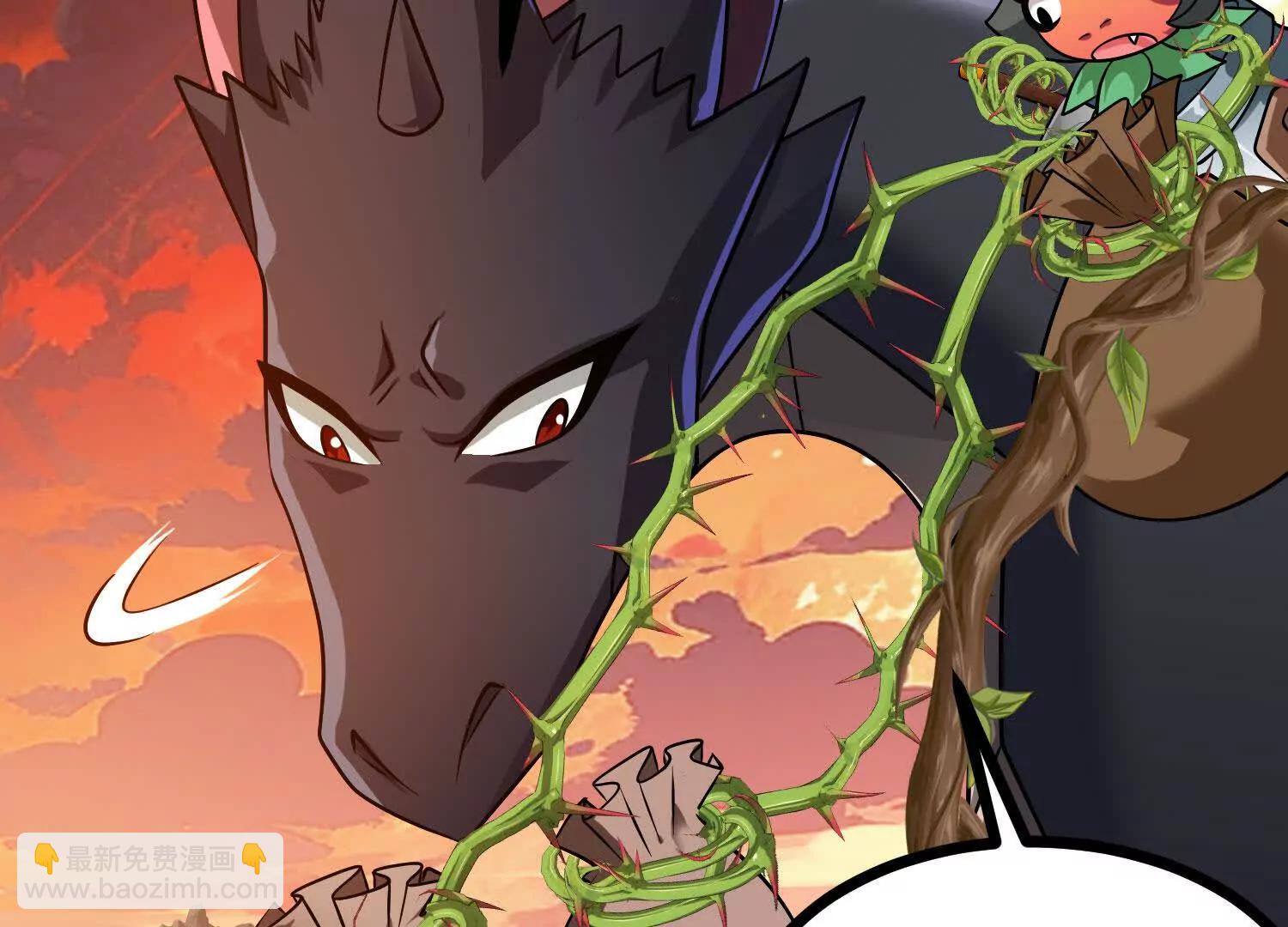 第62话 巨兽之战(1/4)-第62话