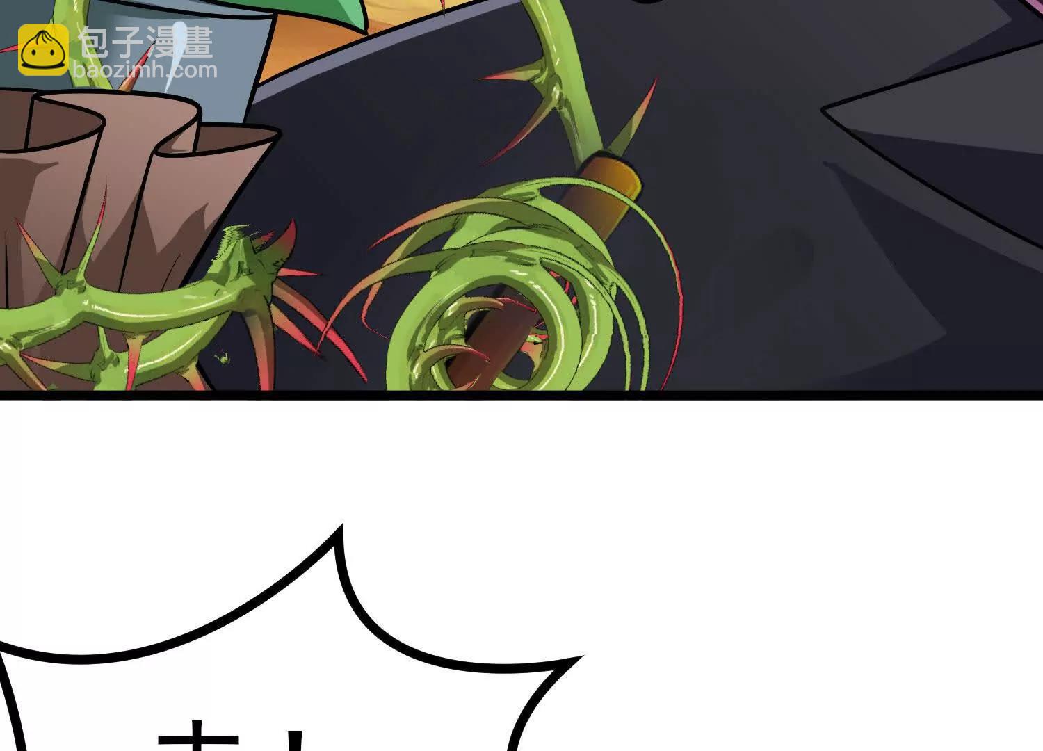 第62话 巨兽之战(1/4)-第62话