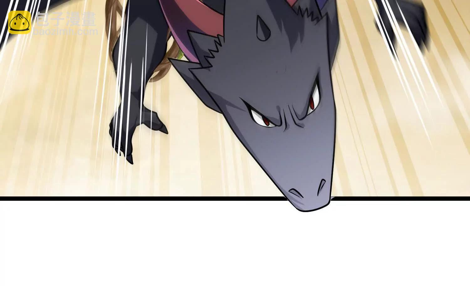 第62话 巨兽之战(1/4)-第62话