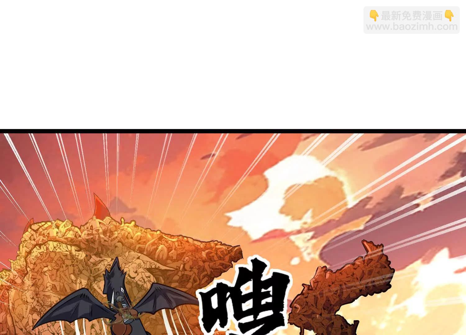 第62话 巨兽之战(1/4)-第62话