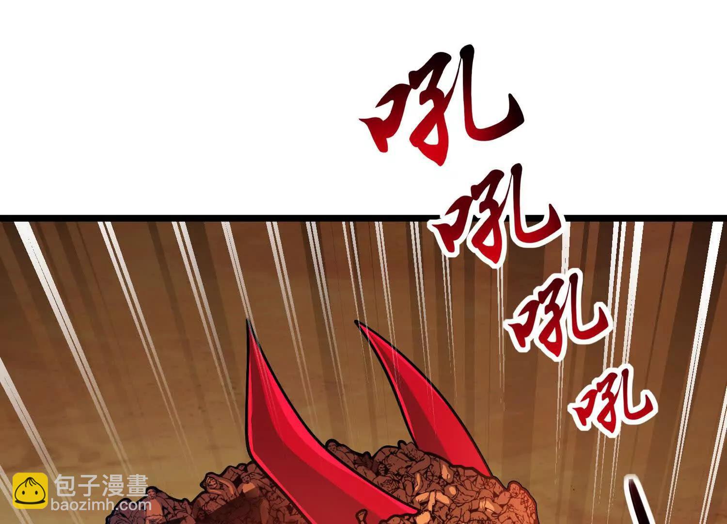 第62话 巨兽之战(1/4)-第62话