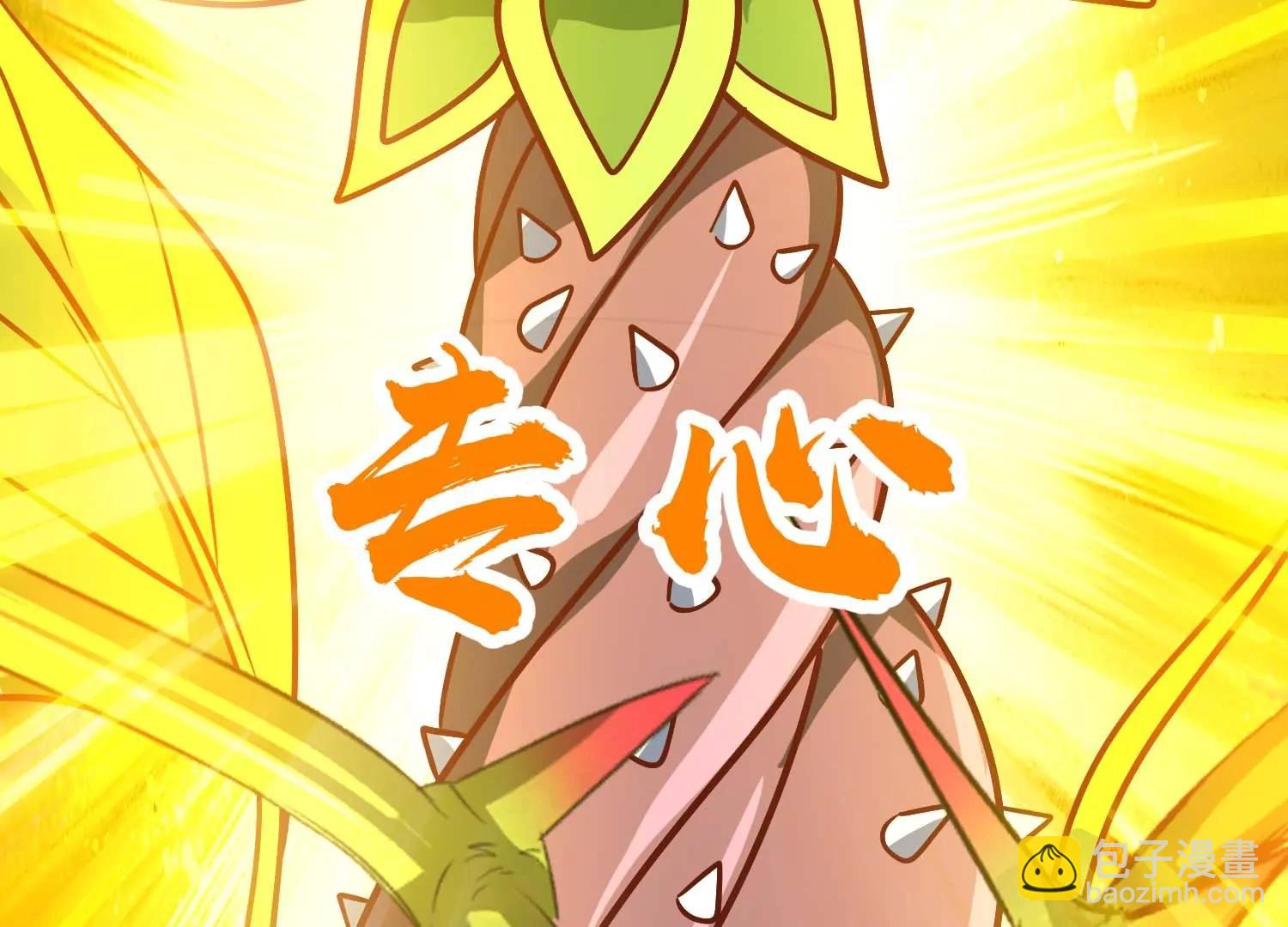 第64话 决战(1/4)-第64话