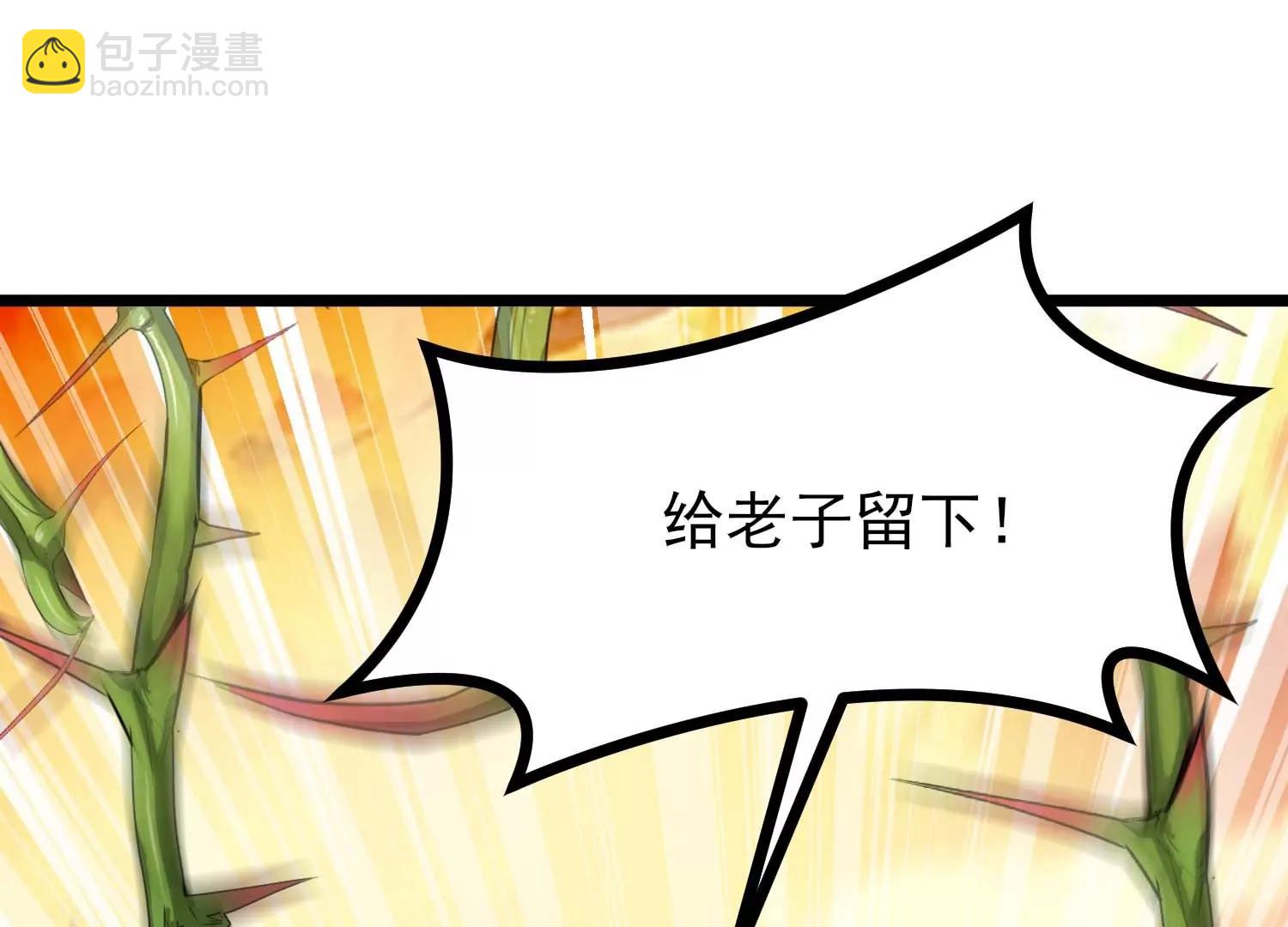 第64话 决战(1/4)-第64话