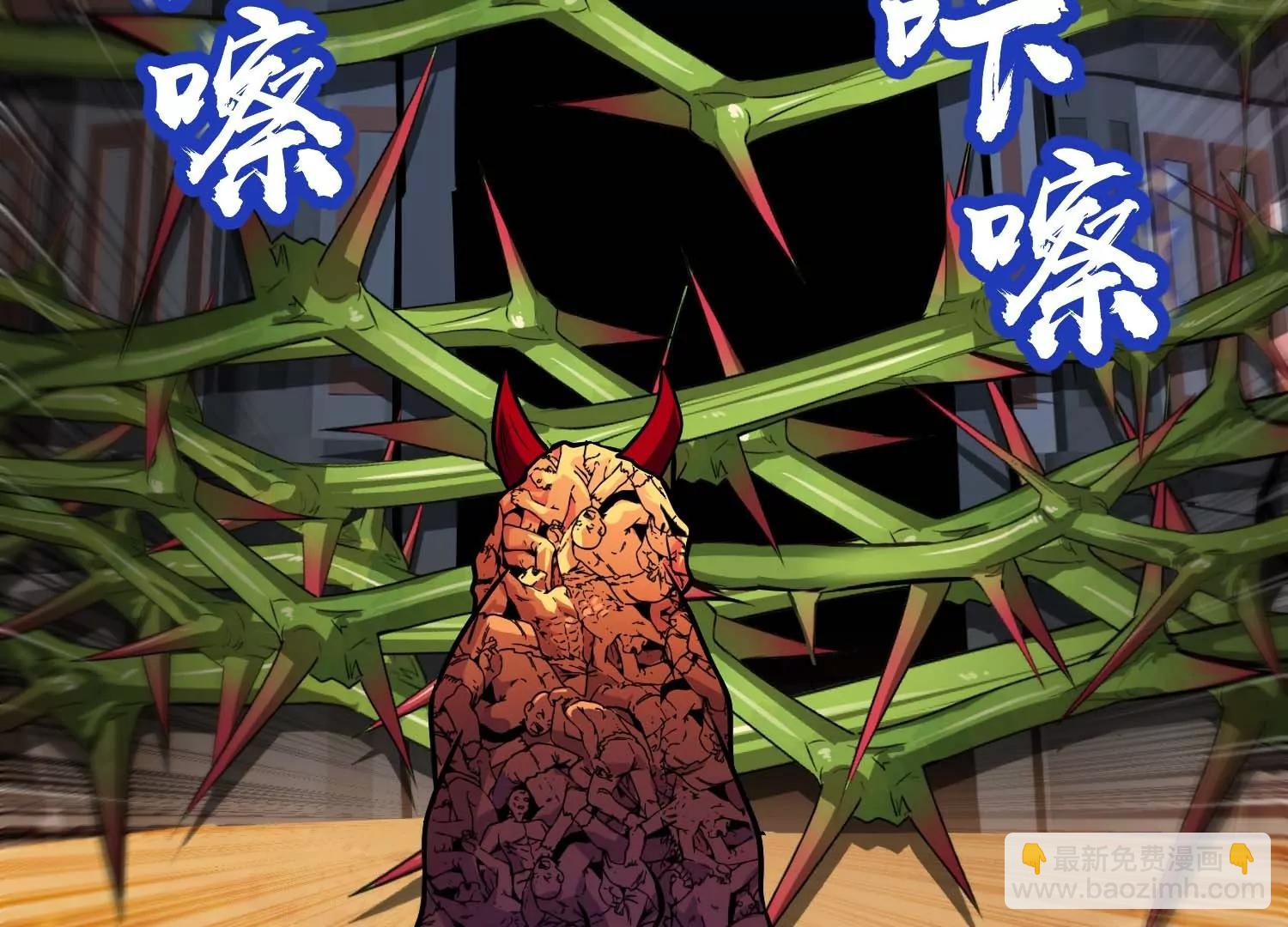 第64话 决战(1/4)-第64话