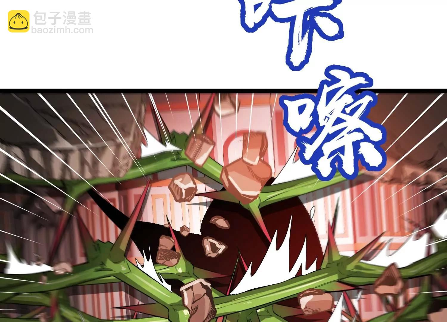 第64话 决战(1/4)-第64话