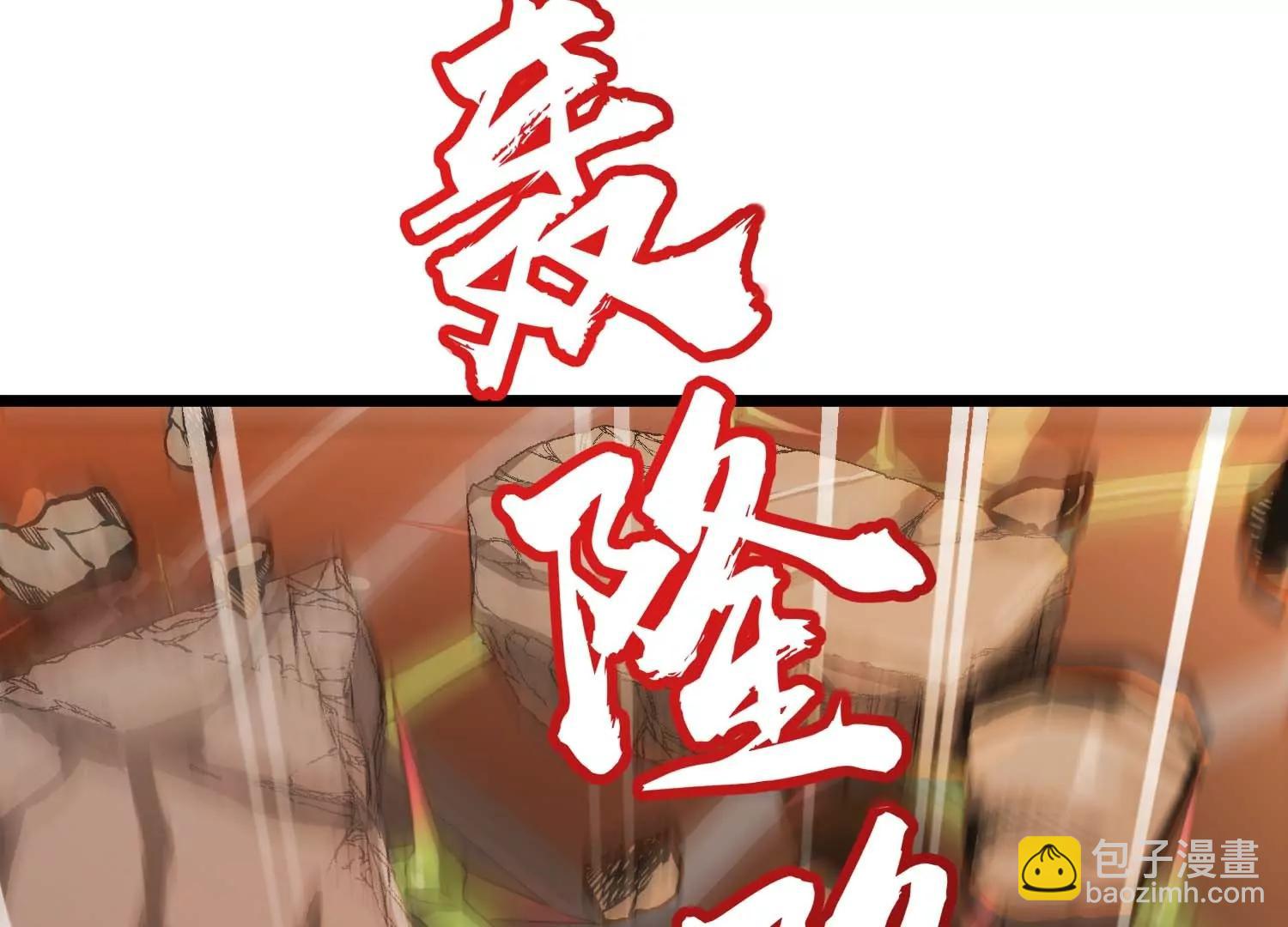 第64话 决战(1/4)-第64话