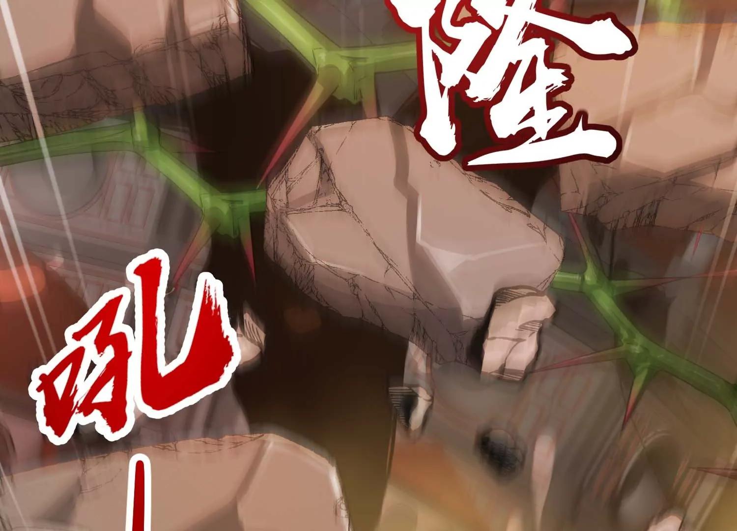 第64话 决战(1/4)-第64话