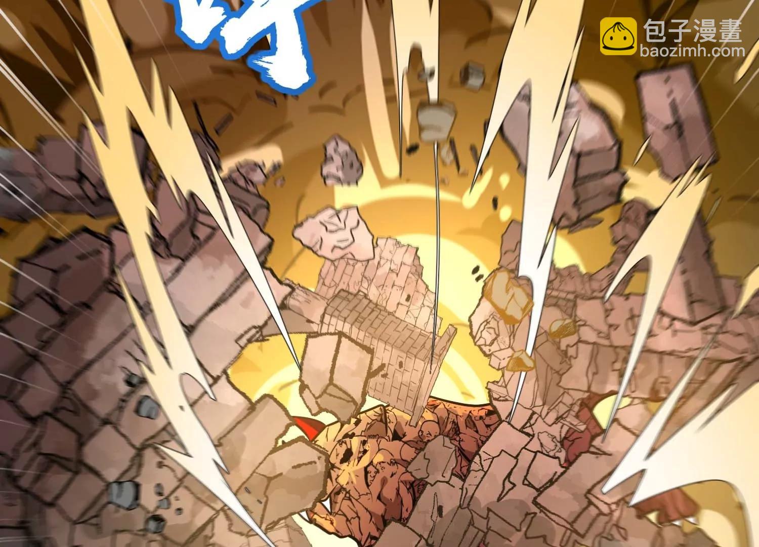 第64话 决战(1/4)-第64话