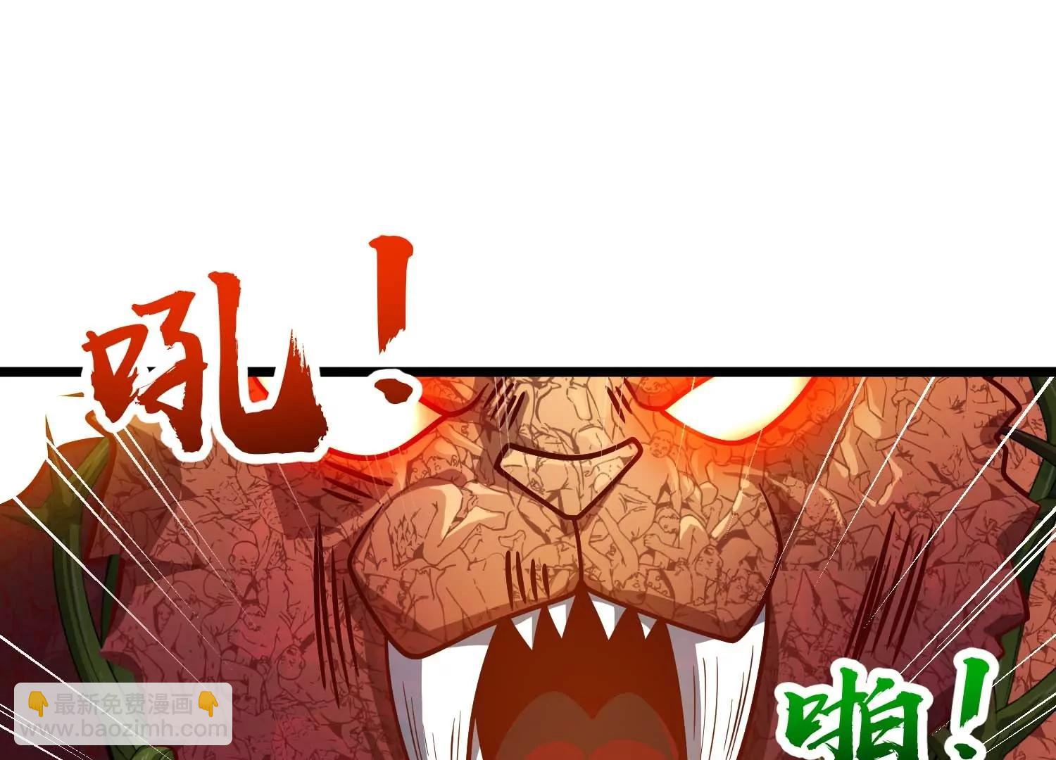 第64话 决战(1/4)-第64话