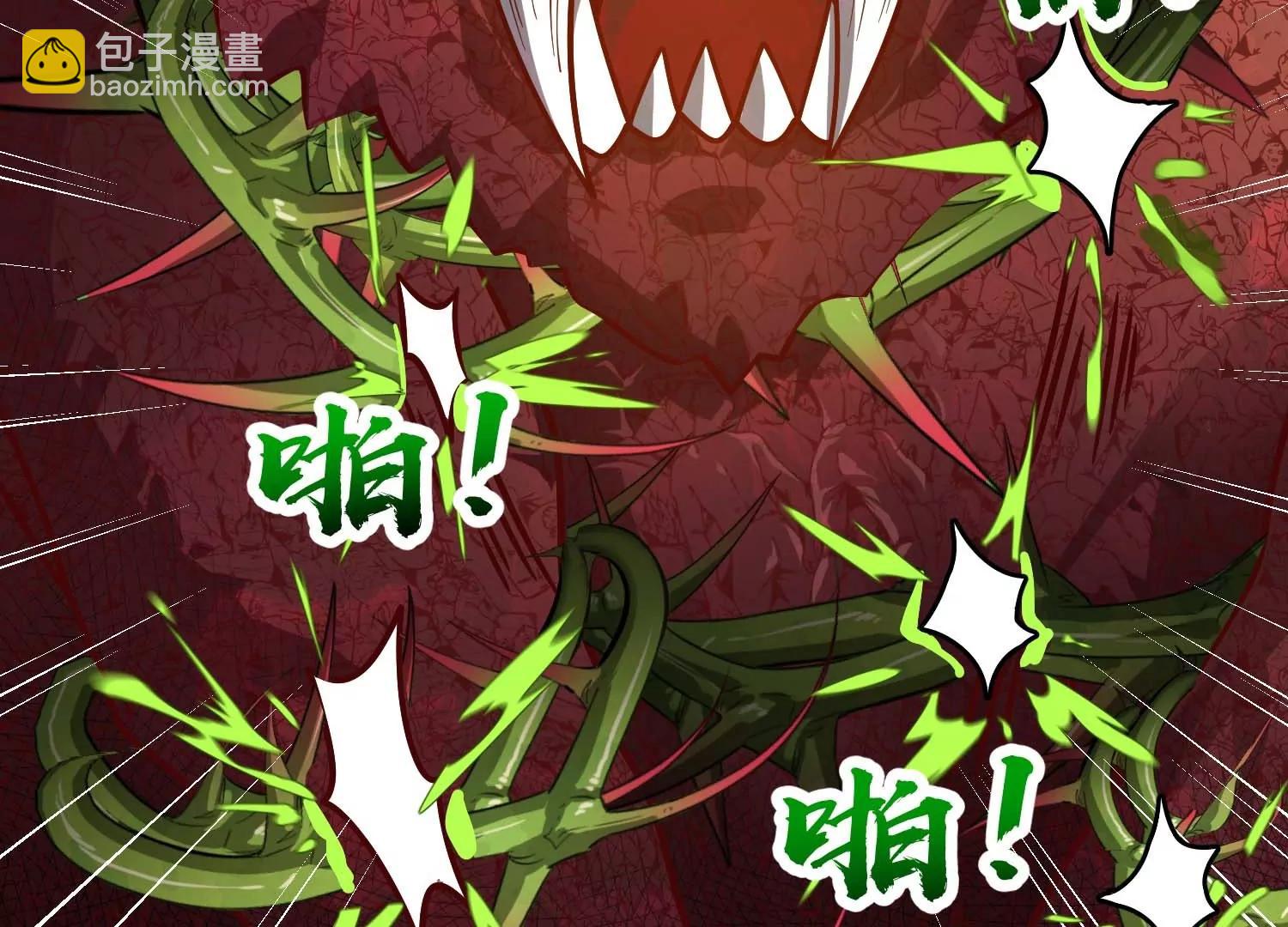 第64话 决战(1/4)-第64话