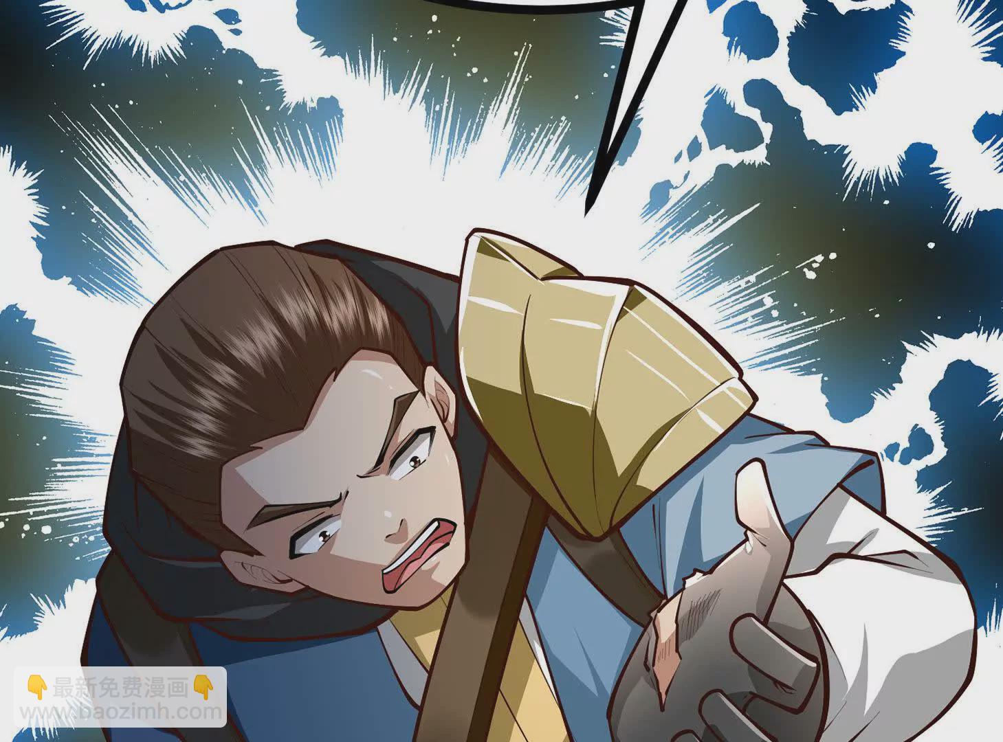 第8话 偷龙蛋(1/3)-第8话