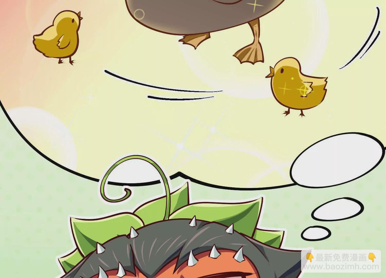 第10话 苦逼的奶爸(1/3)-第10话