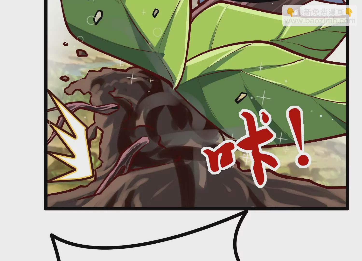 第10话 苦逼的奶爸(1/3)-第10话