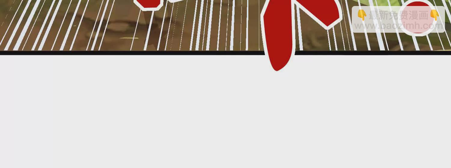 第10话 苦逼的奶爸(1/3)-第10话