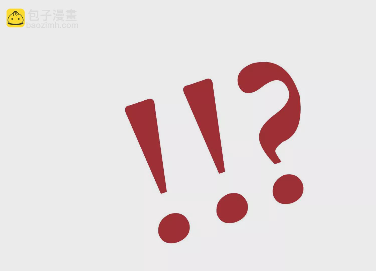 第10话 苦逼的奶爸(1/3)-第10话